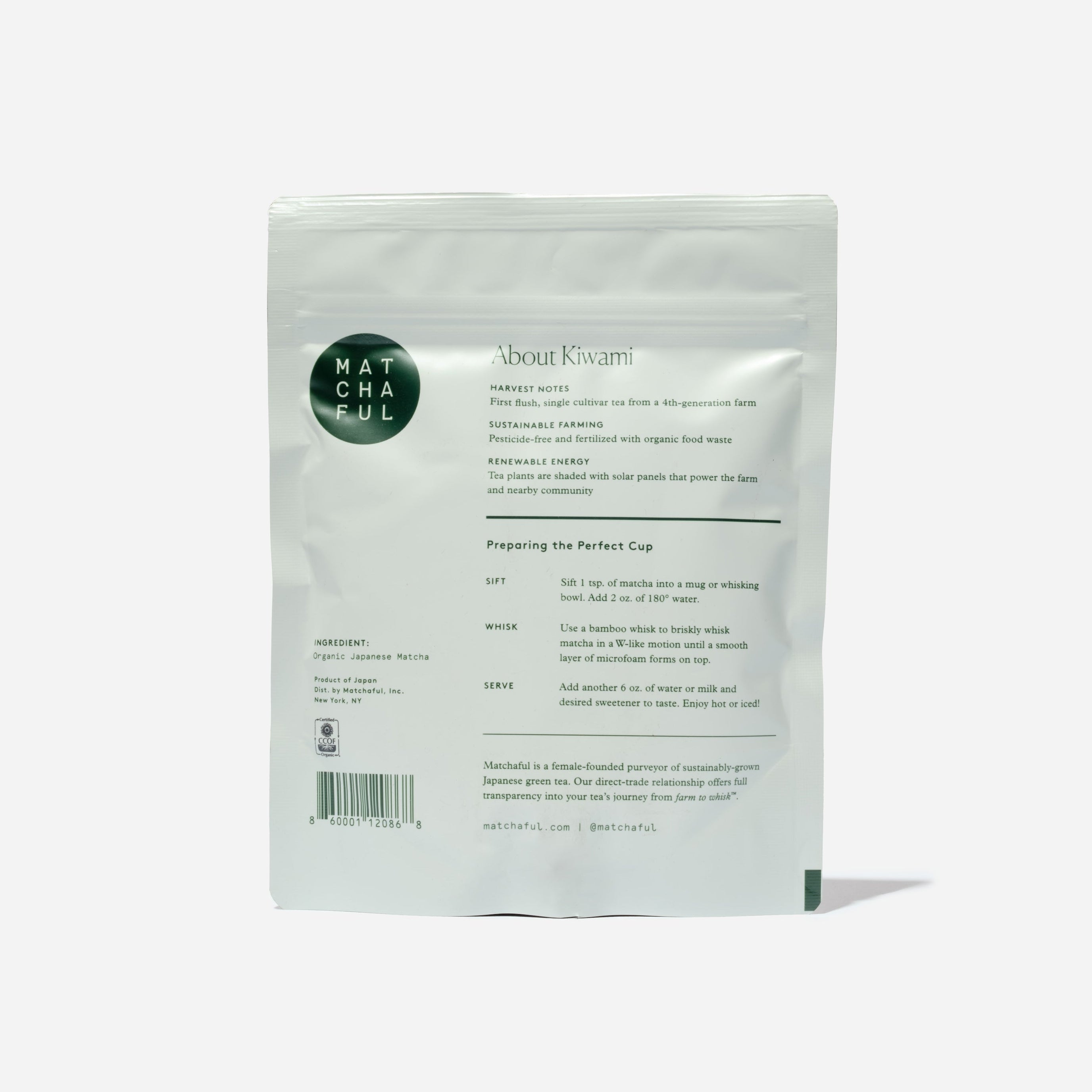 Kiwami Matcha Powder 100g Bag - Back