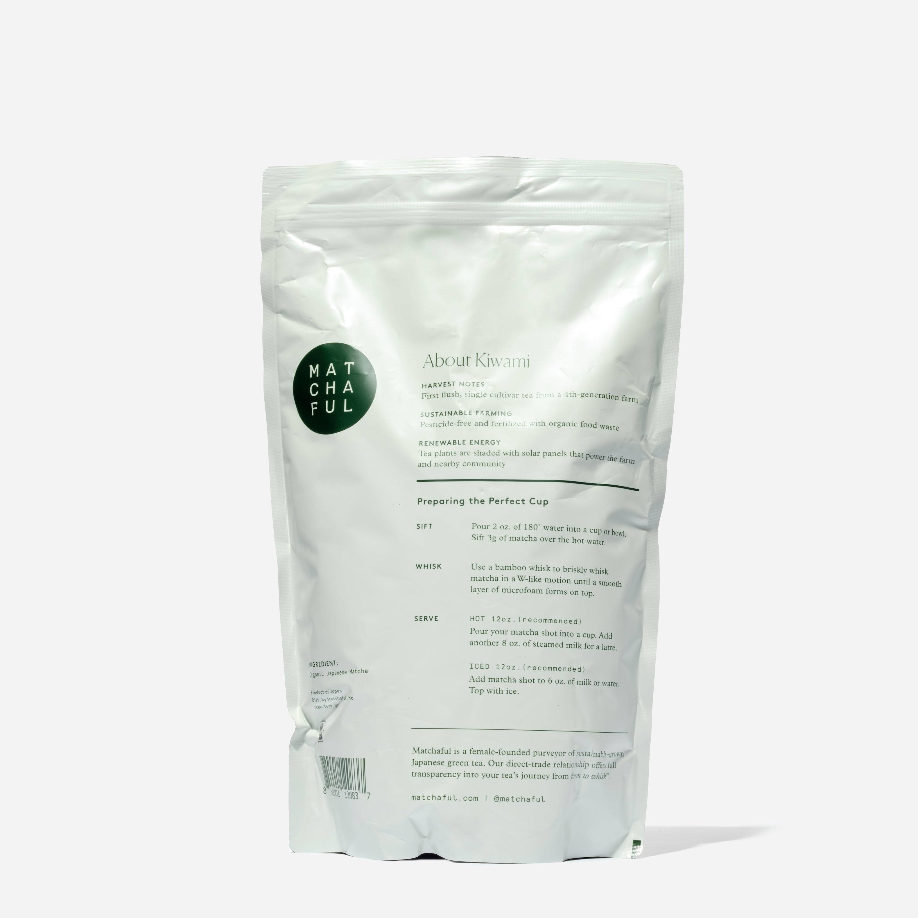 White package with green label on a white background